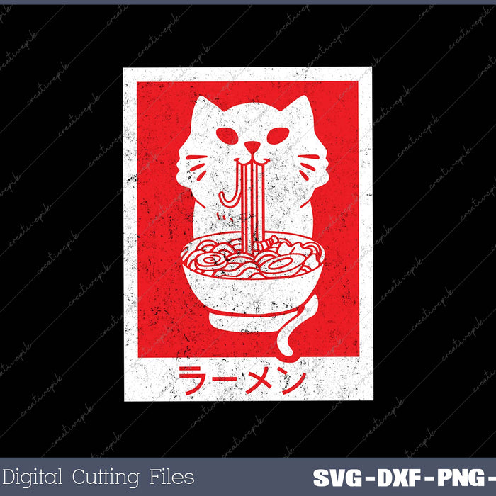 Anime Cat Ramen Kawaii Neko Noodles