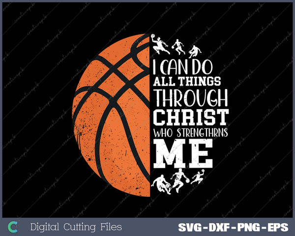 Christian Basketball Men Boys Kids Religious Gifts