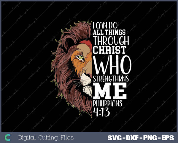 Christian Bible Verse Sayings Religious Gifts Him Lion Judah