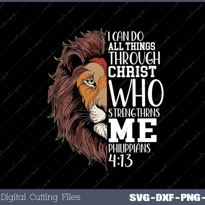 Christian Bible Verse Sayings Religious Gifts Him Lion Judah