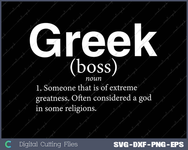 Greek Definition Greece Vintage Flag Greek Pride