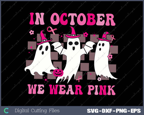 In October We Wear Pink Wizard Ghosts Halloween