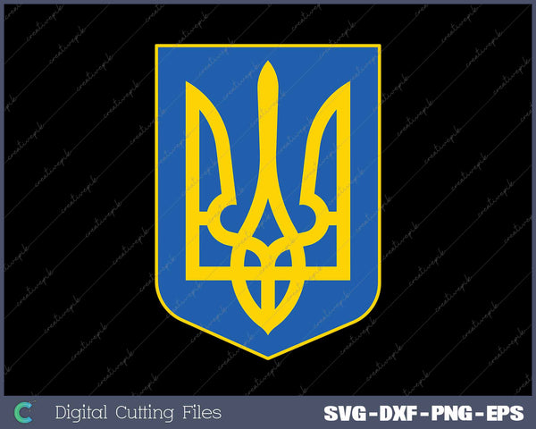 Ukraine Coat Of Arms I Stand With Ukrain SVG PNG Printable Files