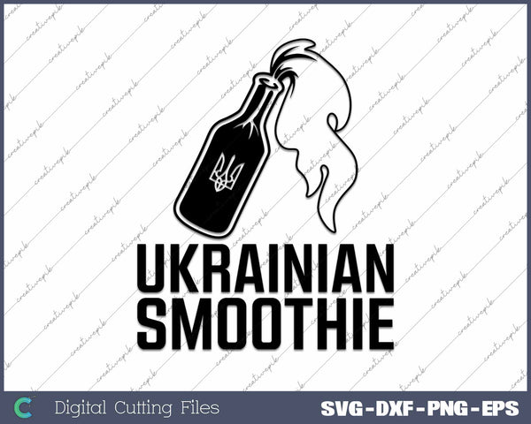 Ukrainian Smoothie SVG PNG Cutting Printable Files 