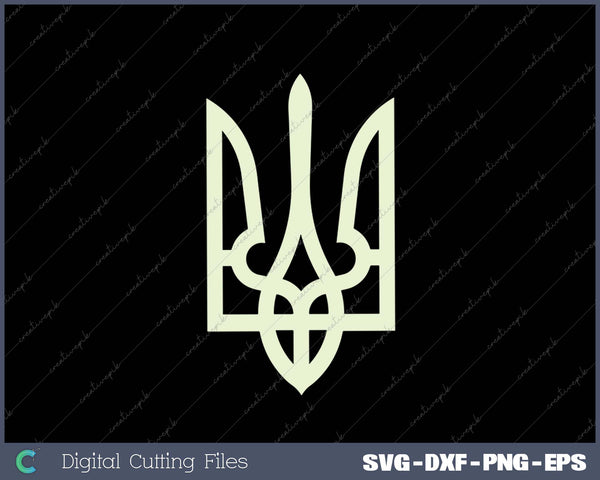 Zelenskyy Ukrainian Army SVG PNG Cutting Printable Filesv